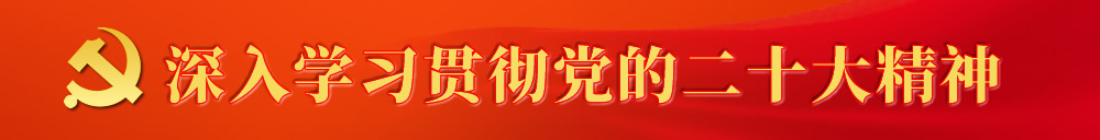 梧州档案信息网