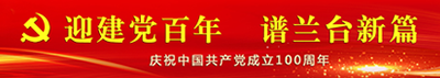 微信图片_20250805093708.png