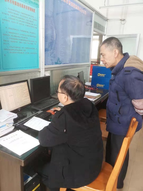 在检查民国档案录入.jpg