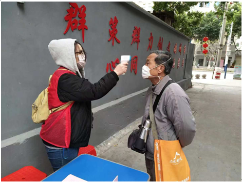 QQ截图20200212161732.png