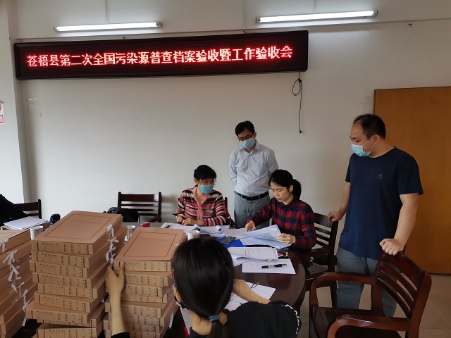 验收资料现场.jpg