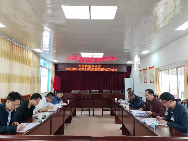 微信图片_20210329085136.jpg