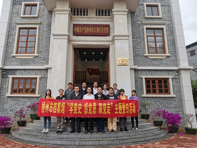 QQ图片20210409164514.jpg