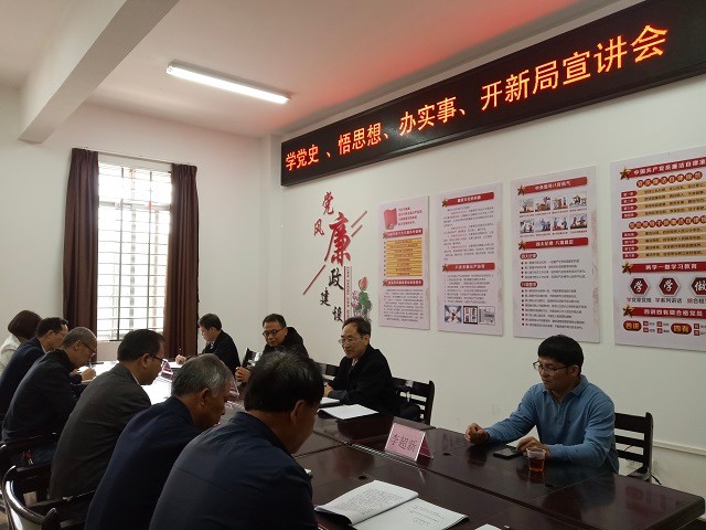 宁波到苍梧县调研 (2).jpg
