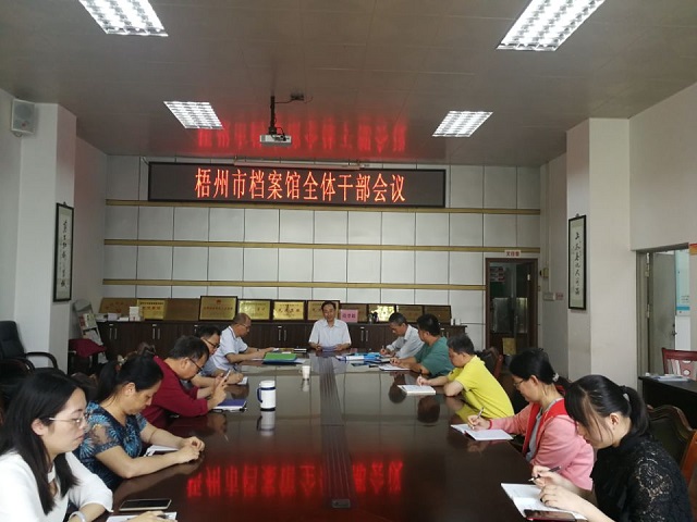 6B9BA95DE74AFF73AC8814CA071C97F8.jpg