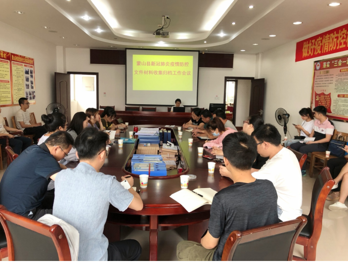 QQ截图20210611110631.png