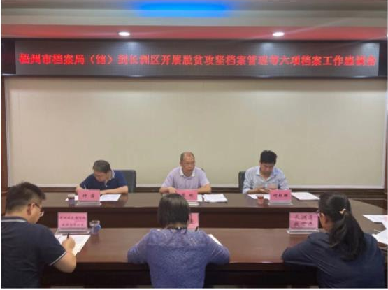 QQ截图20210611113814.png