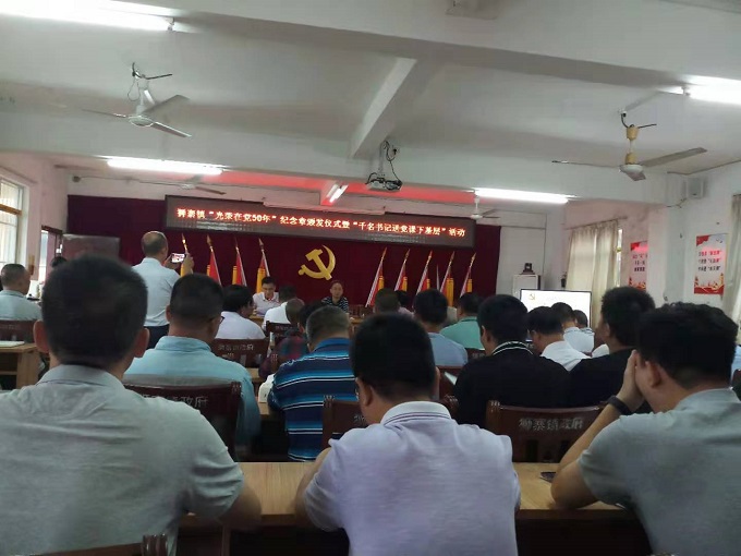 微信图片_20210623111659.jpg