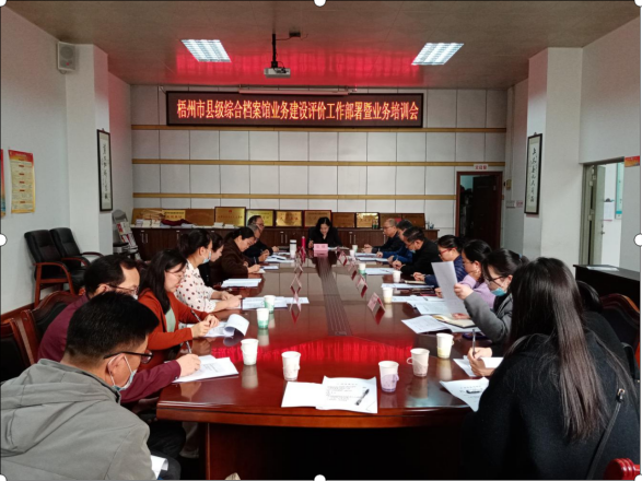 QQ截图20220304105407.png