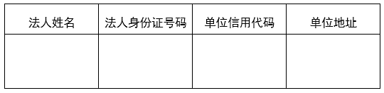 微信截图_20220927171131.png